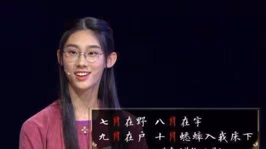 還記得才女武亦姝嗎?當年被嫌棄丑,如今卻美到不敢認