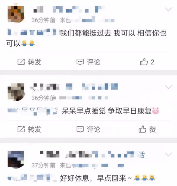 25歲網紅患甲狀腺癌!癌細胞恐向淋巴擴散,經常熬夜每天心情不好