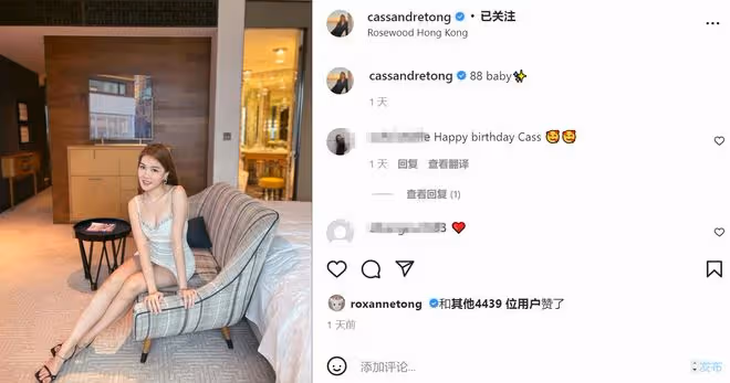 湯鎮宗25歲小女兒近照,穿弔帶裙大秀身材,法律系畢業拒進娛樂圈