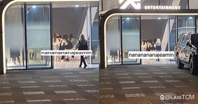 YG第四代女子組合浮出水面,可能會有兩名中國成員