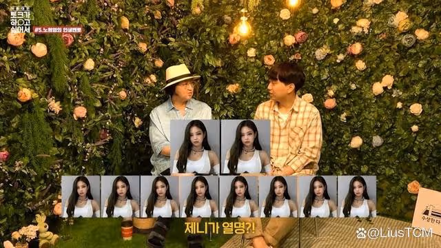 YG第四代女子組合浮出水面,可能會有兩名中國成員