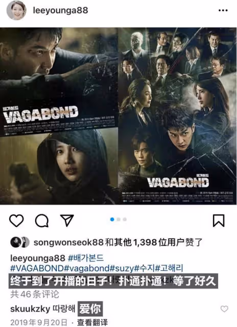 過得很好!婚後中斷活動的實力派女星,久違地更新近況