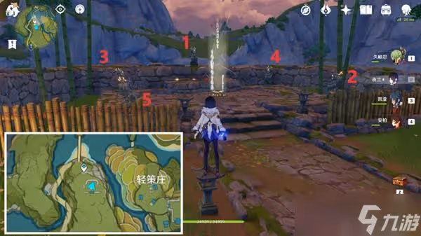 《原神》古雲有螭任務完成方法分享 古雲有螭三個碎片位置