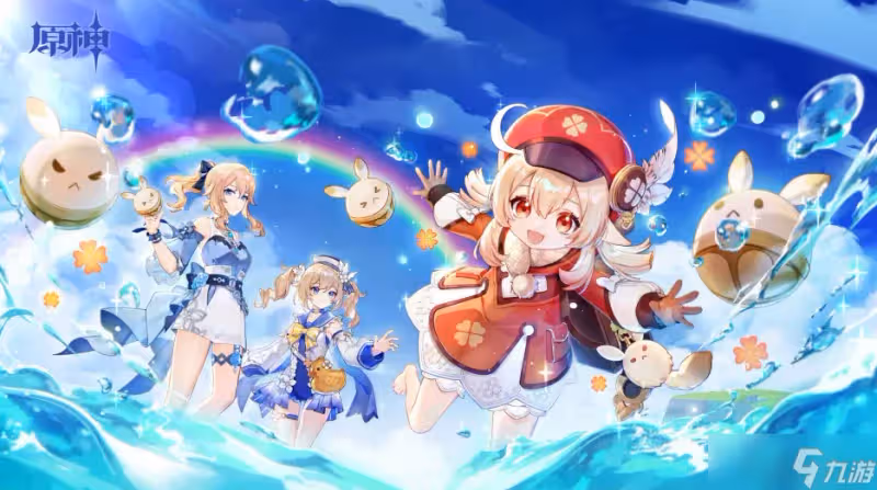 《原神》追想練行找自己的船方法