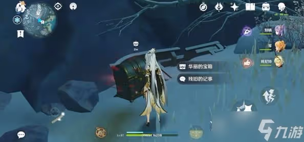 原神逆子的歸鄉前置解謎教程