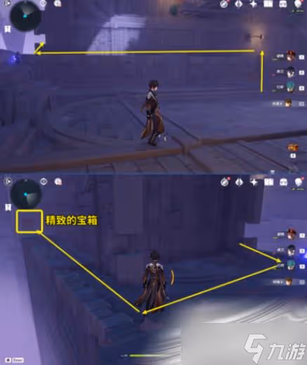 《原神》菲謝爾秘境三通關攻略