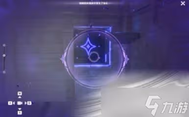 《原神》菲謝爾秘境三通關攻略