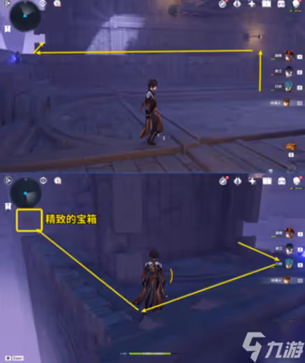 《原神》菲謝爾秘境三通關攻略介紹