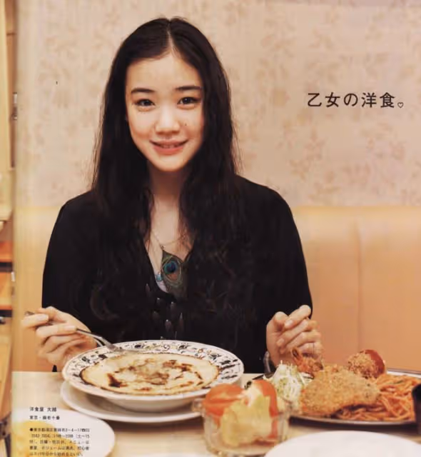 蒼井優生女當媽，但評論惡臭無比