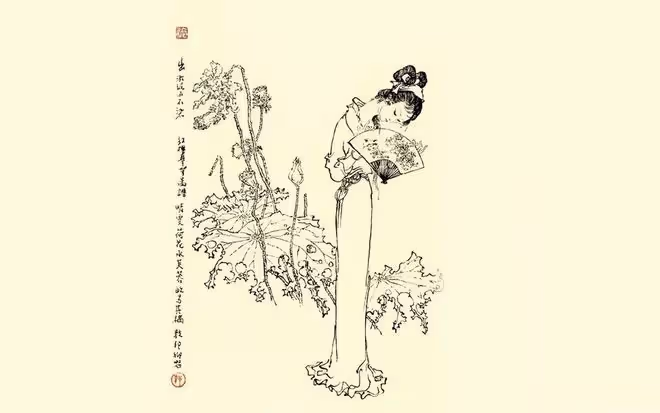 蒼井優生女當媽,但評論惡臭無比