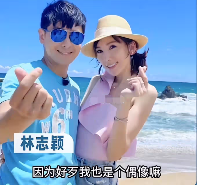 林志穎和陳若儀的愛情令人羨慕,陳若儀懷第二胎時是雙胞胎,胖30公斤,自己「沒眼看」,林志穎卻絲毫不在意