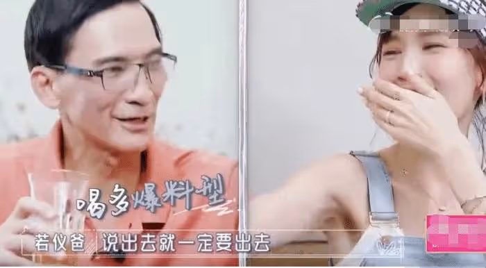林志穎和陳若儀的愛情令人羨慕,陳若儀懷第二胎時是雙胞胎,胖30公斤,自己「沒眼看」,林志穎卻絲毫不在意