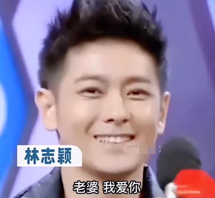林志穎和陳若儀的愛情令人羨慕,陳若儀懷第二胎時是雙胞胎,胖30公斤,自己「沒眼看」,林志穎卻絲毫不在意