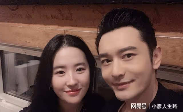 曝劉亦菲與攝影師同框照和合照，疑似新戀情，男子身份被扒
