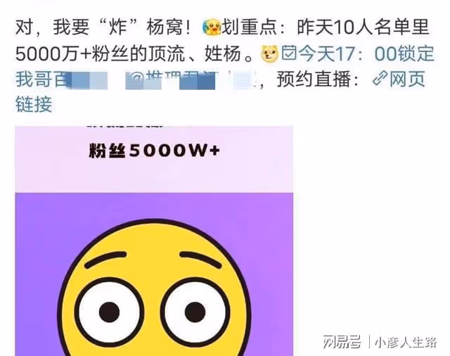 馬思純張哲軒官宣戀情，肖戰回應單身，才一天，娛樂圈又熱鬧起來