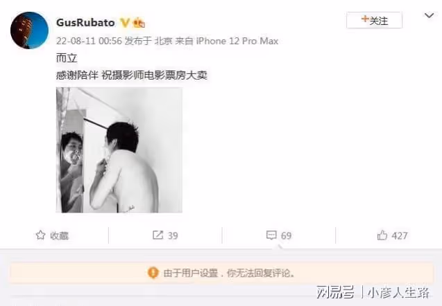 馬思純張哲軒官宣戀情，肖戰回應單身，才一天，娛樂圈又熱鬧起來