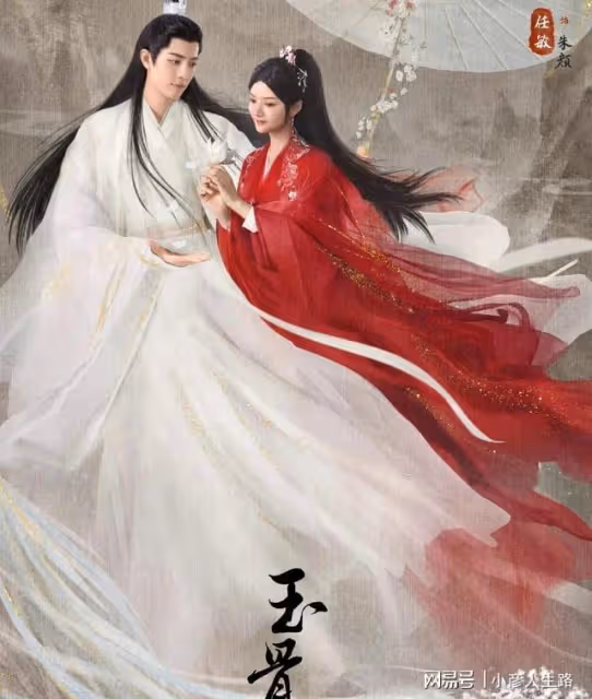 馬思純張哲軒官宣戀情，肖戰回應單身，才一天，娛樂圈又熱鬧起來