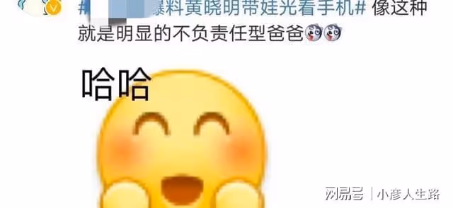 馬思純張哲軒官宣戀情，肖戰回應單身，才一天，娛樂圈又熱鬧起來