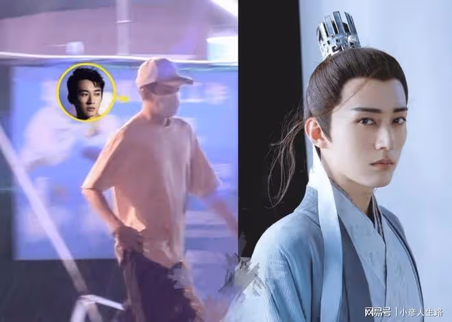 劉學義楊紫凌晨共處一室？夜談畫面曝光，《沉香如屑》已刪吃瓜文