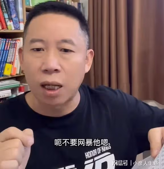 孫海洋支付20W給符建濤媽媽幫澄清，曾給1W紅包感謝，對方不肯收