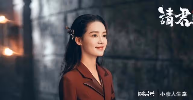 《請君》首發預告，任嘉倫原聲台詞被吐槽氣虛，李沁爆發力挺強