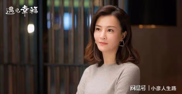 馬伊琍同學,合作董潔小有名氣,離開滕華濤的劉孜越來越幸福