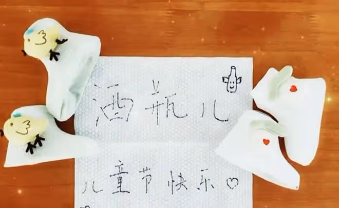 恭喜!好聲音30歲歌手官宣產子,嫁師兄剛5個月,產前曬性感孕照