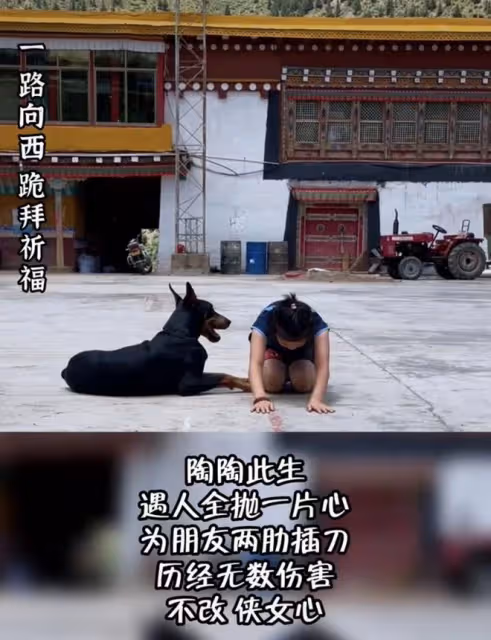 樂嘉前妻在洛杉磯癌症去世,父女拉薩跪拜為其祈福,9歲幼女痛哭