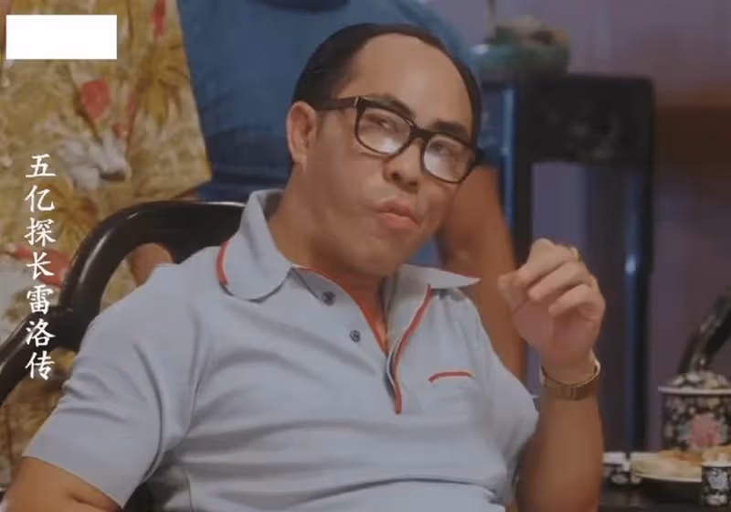 四版呂樂和跛豪,劉德華正,梁家輝邪,呂良偉亦正亦邪最為出色