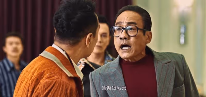四版呂樂和跛豪,劉德華正,梁家輝邪,呂良偉亦正亦邪最為出色