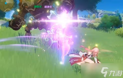 《原神》超激化反應觸發方法