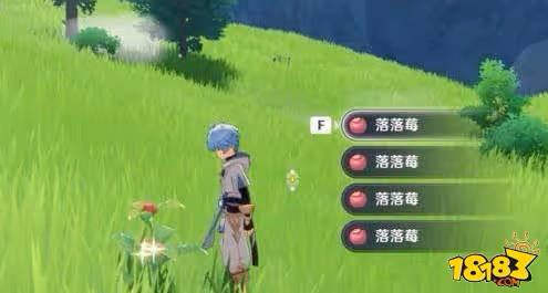 原神蒙德區域特產是什麼 蒙德區域特產的介紹