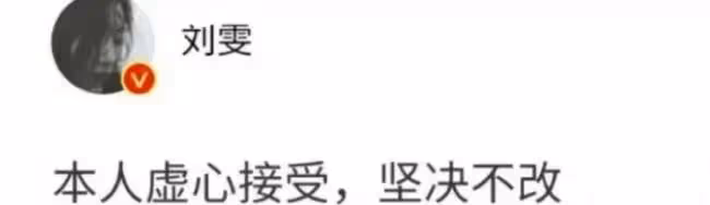 陳冠希熱吻秦舒培 情場浪子愛定爭議超模