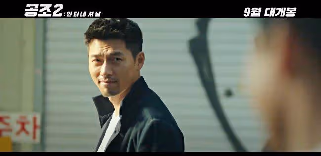 玄彬壞笑飆髒話！孫藝珍婚後電影《機密同盟2》大開防彈少年團玩笑，被笑：變幽默了