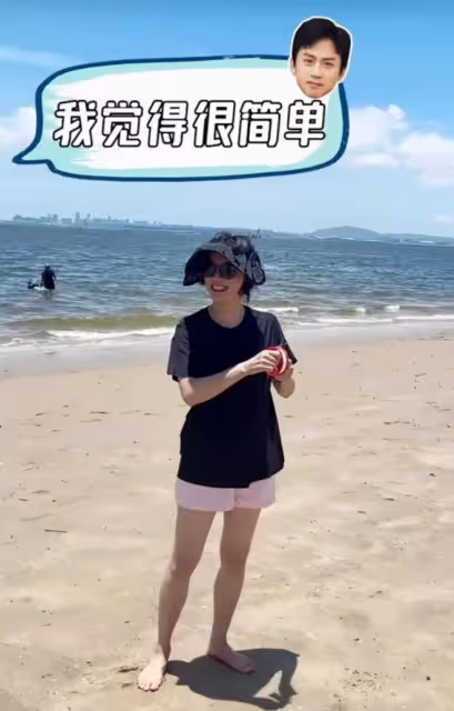 鄧超孫儷烈日下放風箏,穿情侶裝膚色差明顯,孫儷一路小跑好愜意