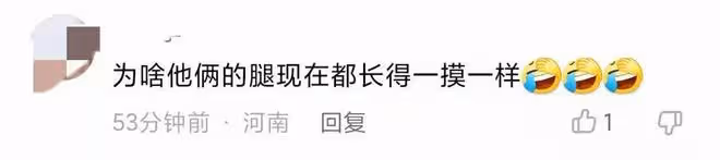 鄧超孫儷烈日下放風箏,穿情侶裝膚色差明顯,孫儷一路小跑好愜意