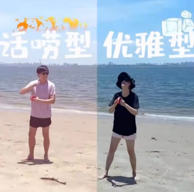 鄧超孫儷烈日下放風箏,穿情侶裝膚色差明顯,孫儷一路小跑好愜意