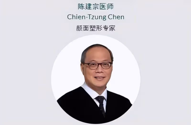 林志穎面部修復手術順利!先後進行了6個小時,院長解決3個難題,保證小志臉部恢復,林心如:小志是一個有福報的人