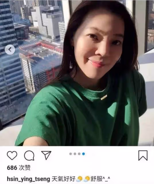 富士康老闆娘曾馨瑩罕曬素顏照!皮膚吹彈可破,穿健美褲身材不輸少女,手上大金表搶鏡,網友:自帶貴氣