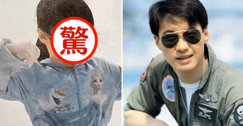 黎明女兒近照曝光！4歲穿公主裙學滑冰太軟萌，濃眉大眼五官復刻爸爸，舉止投足盡顯公主范兒