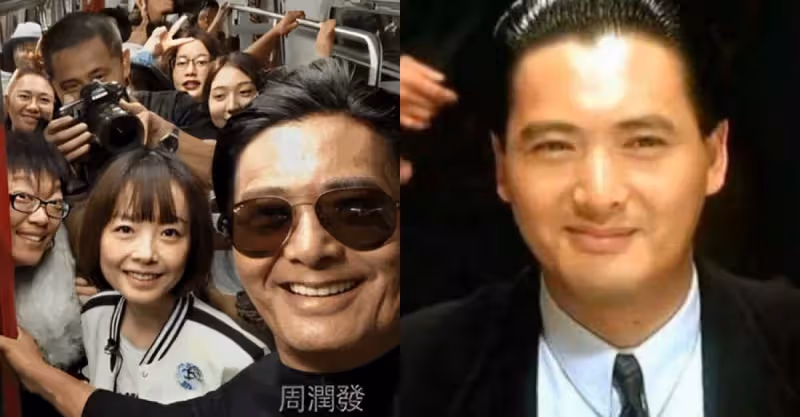 周潤發的人品怎麼樣？看他和魯豫的合照手在的位置，網友：沒想到