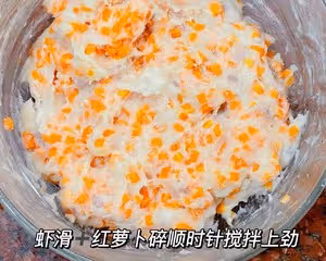 尖椒釀蝦滑