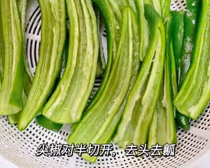 尖椒釀蝦滑