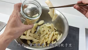腌子姜，酸爽一夏，酸薑的腌制方法