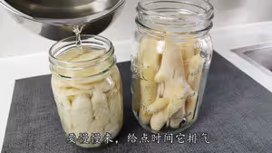 腌子姜，酸爽一夏，酸薑的腌制方法