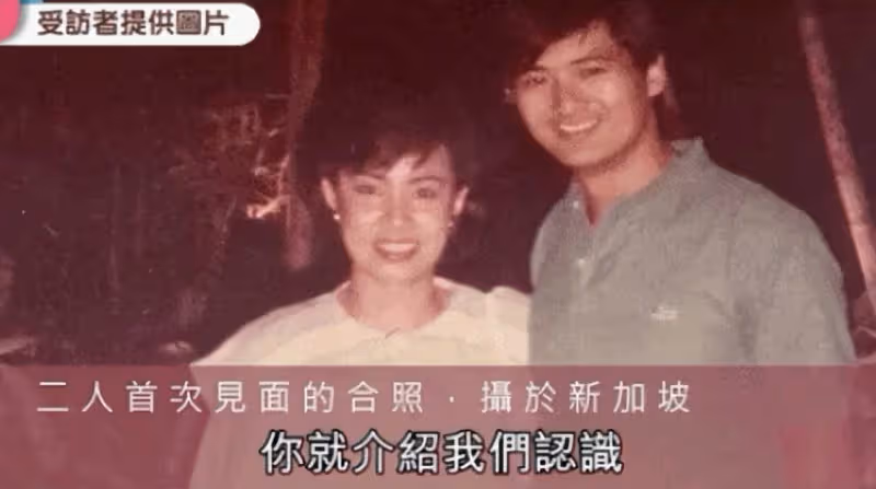 36年後再看陳薈蓮,才懂周潤發為何對她太心疼,人生太傳奇