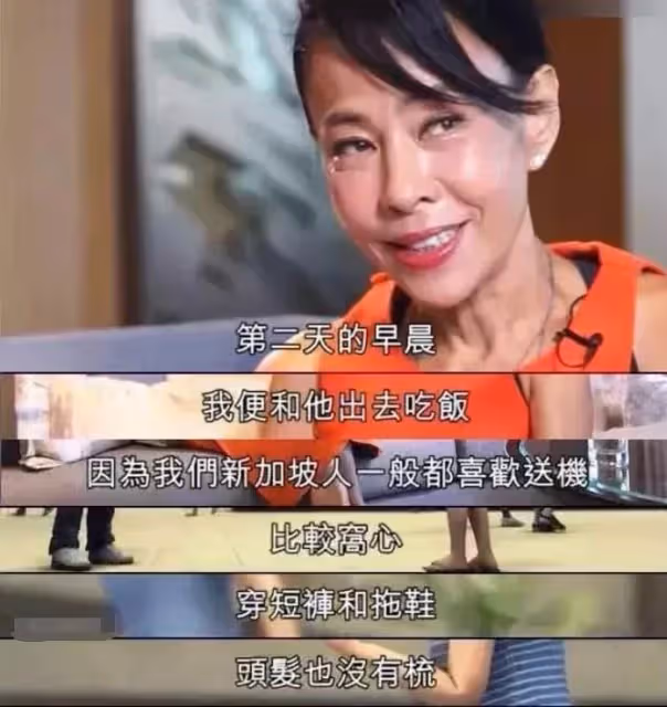 36年後再看陳薈蓮,才懂周潤發為何對她太心疼,人生太傳奇