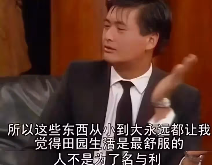 36年後再看陳薈蓮,才懂周潤發為何對她太心疼,人生太傳奇