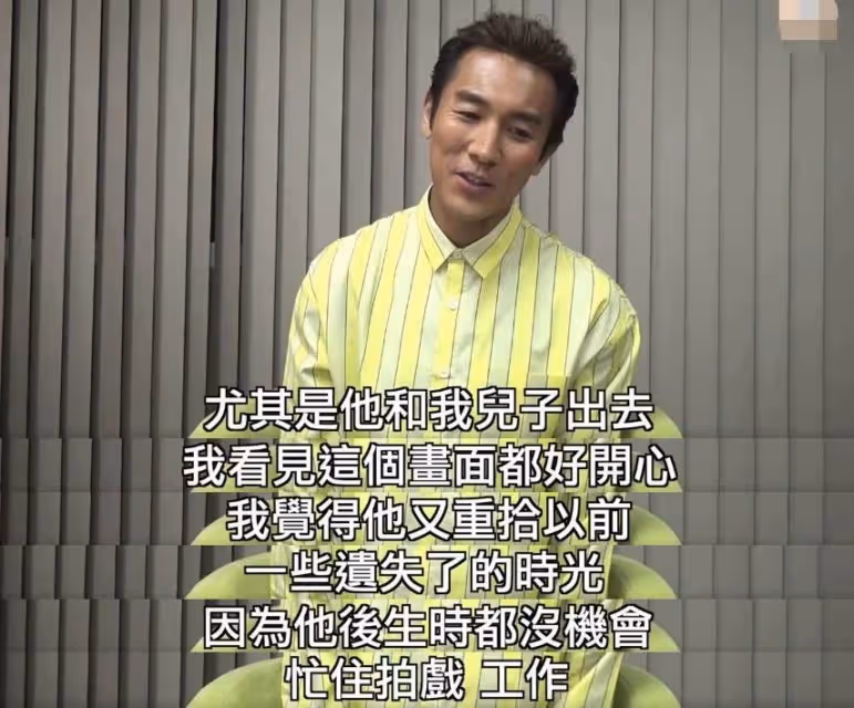 狄龍:娶小10歲妻子,為家庭不做大哥好多年,兒子成為他晚年驕傲