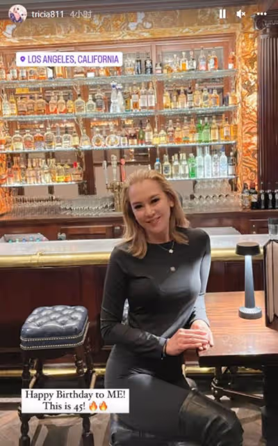 陳冠希姐姐曬靚照慶生,45歲皮膚白皙如少女,黑人男友沒有出鏡